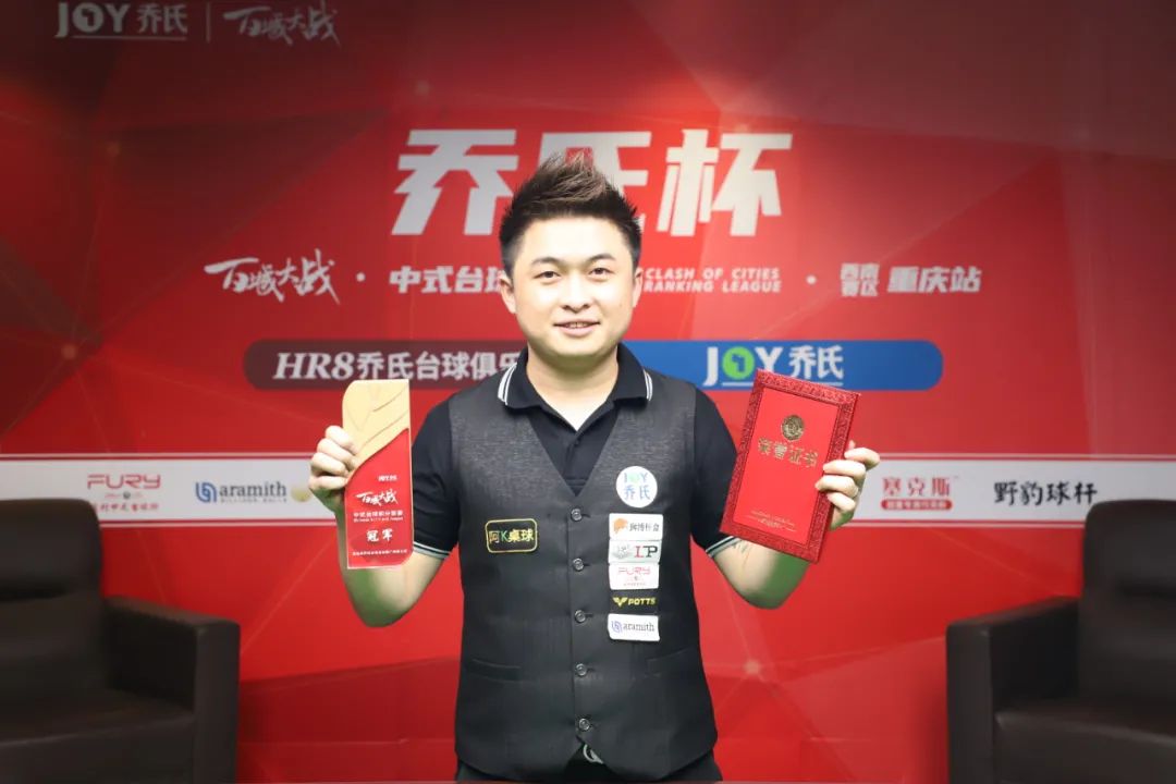 胆要求顶薪 胆要求顶薪