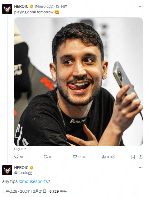 一度接近 一度接近