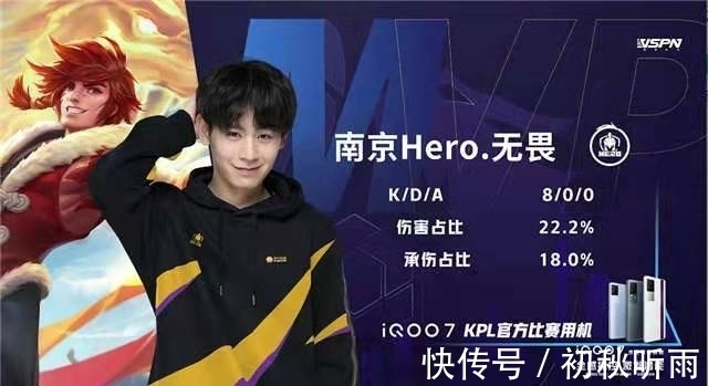 他依然能以 他依然能以