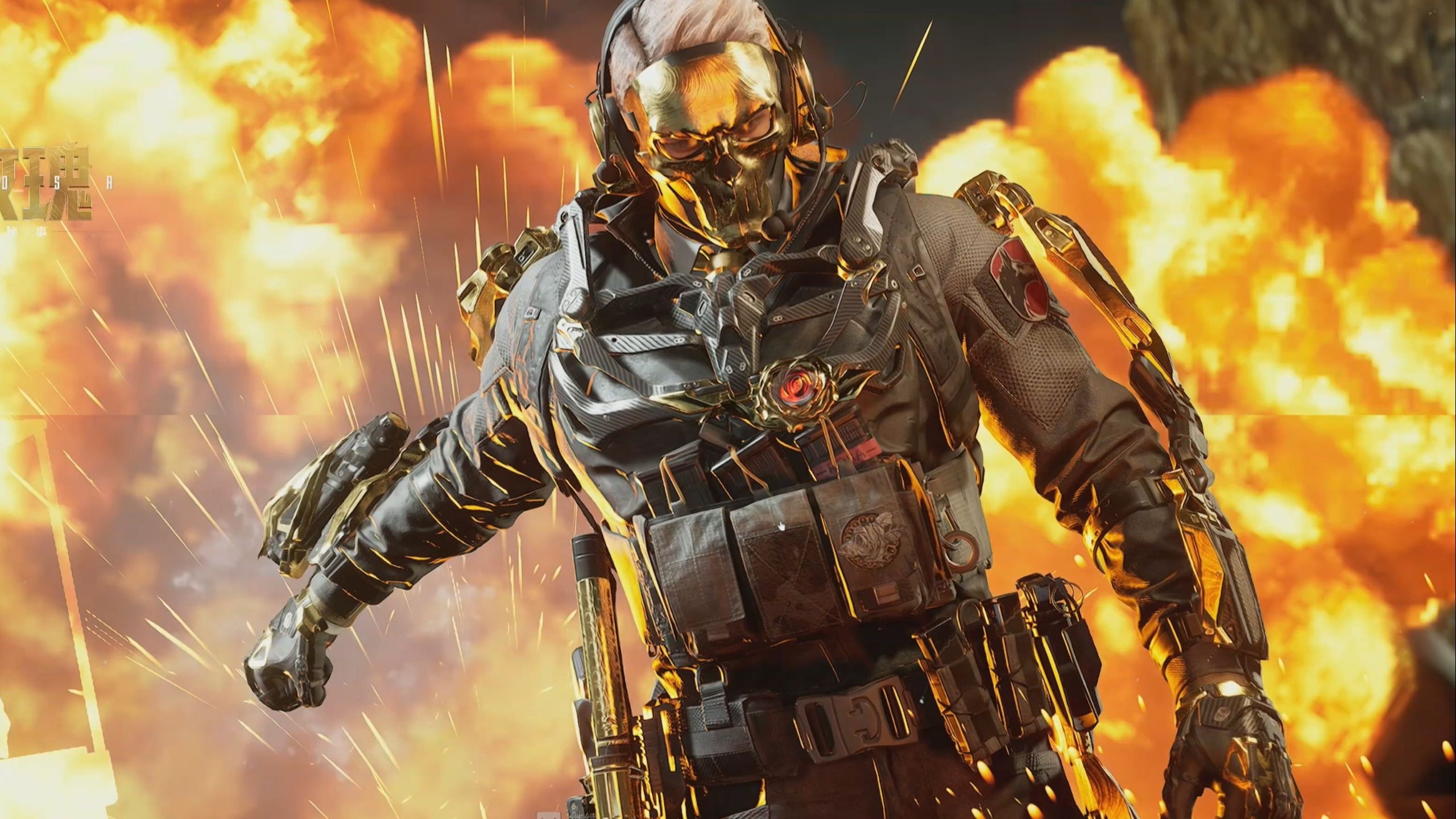 待控制链结 待控制链结