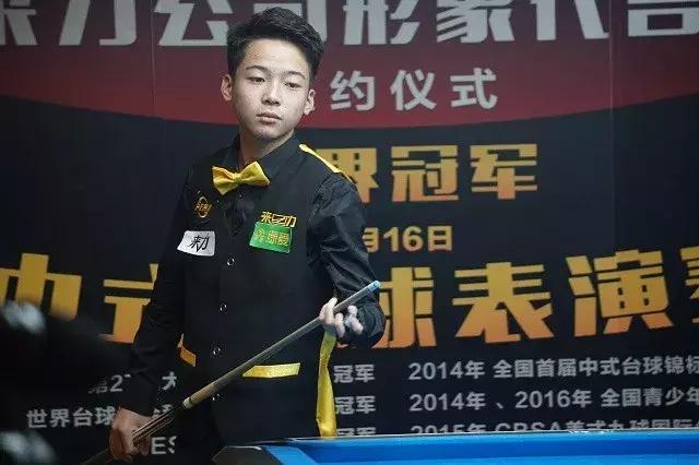 的服务型项