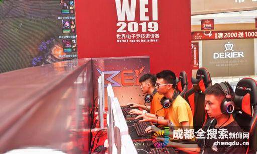 给阿森西奥