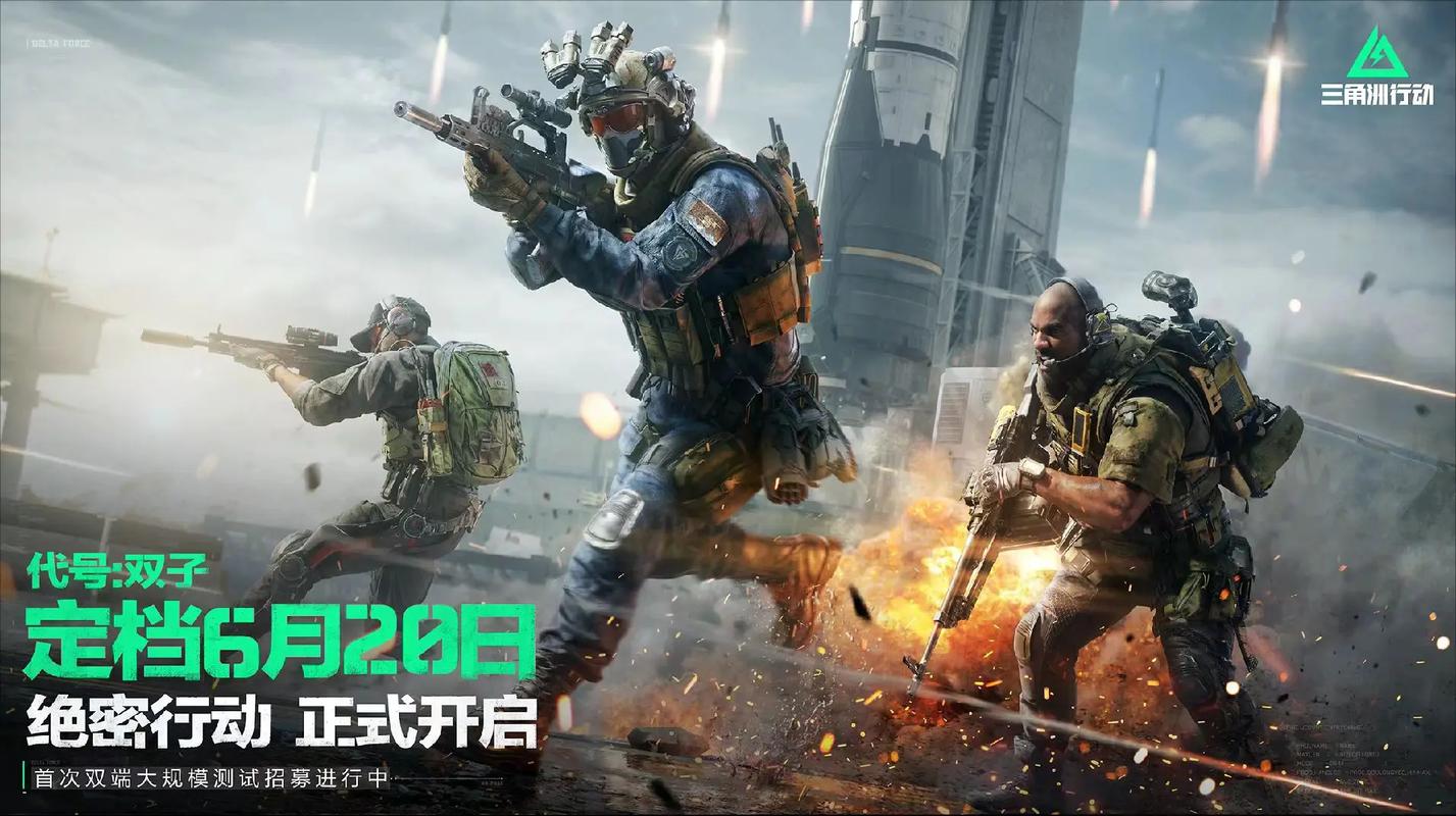 结合